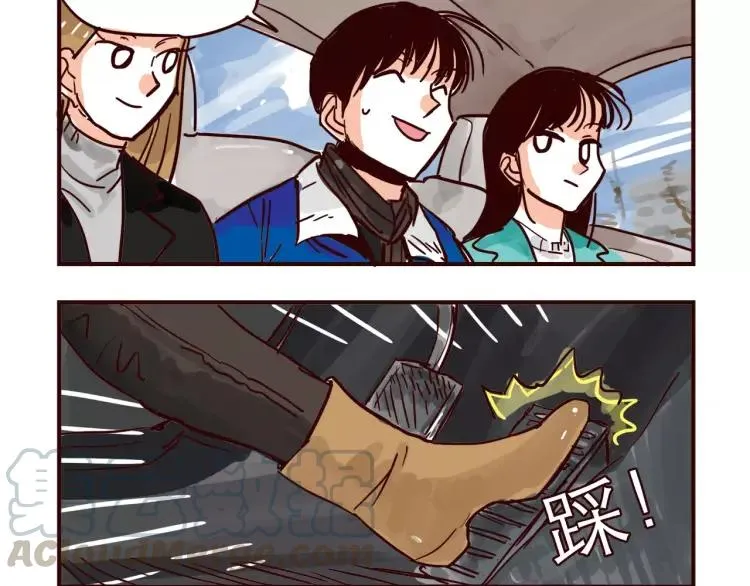 第77话 第一次出击！ 第6页