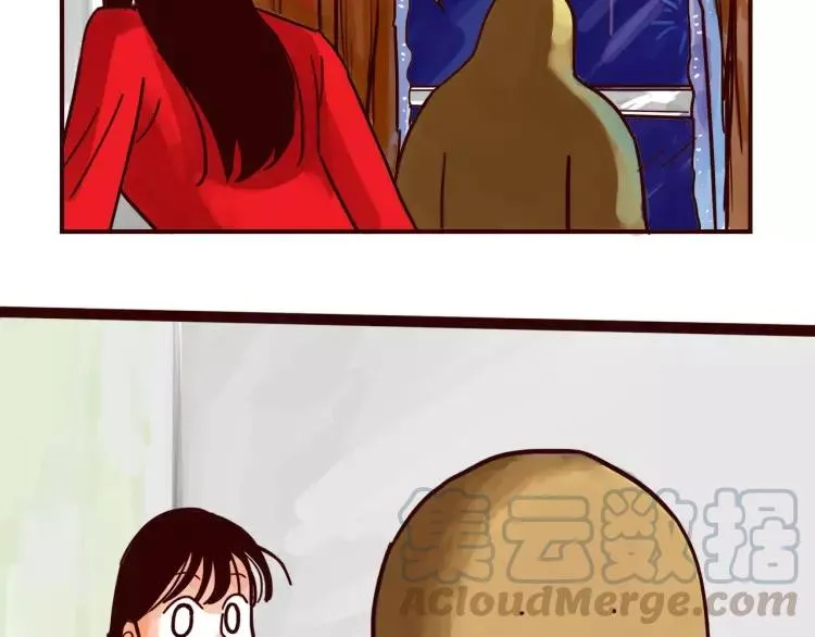 第81话 土星人的困惑 第11页