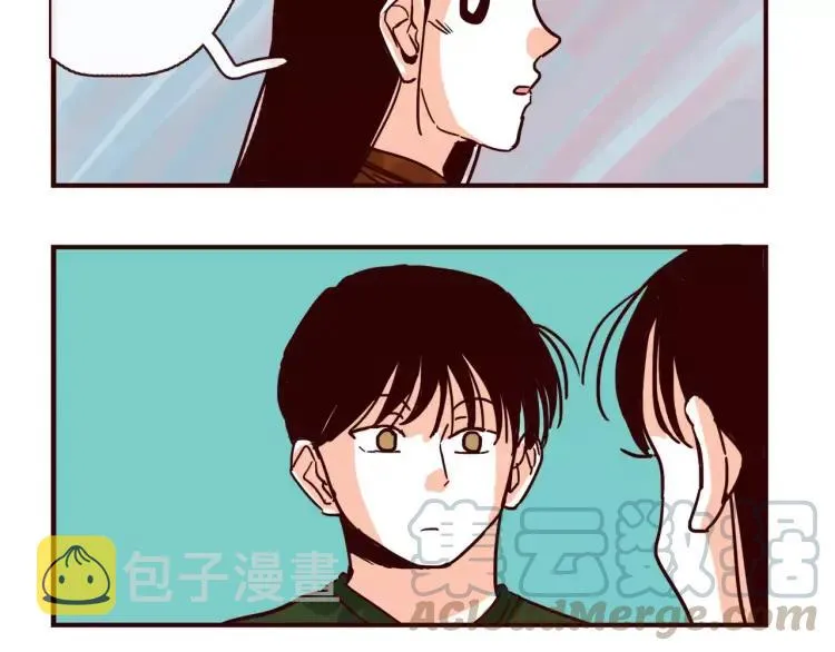 第95话 真心话 第9页