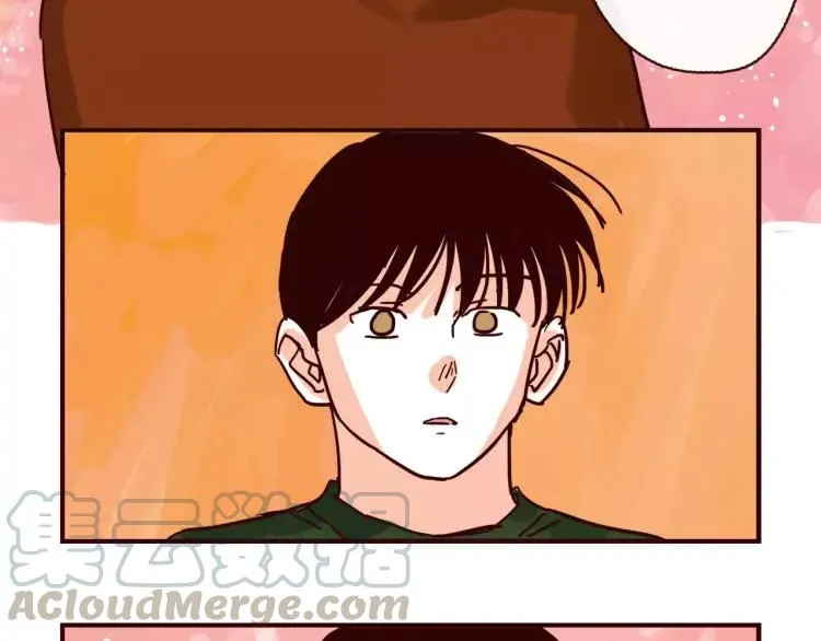 第95话 真心话 第15页