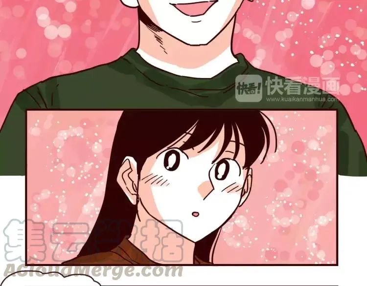 第95话 真心话 第17页