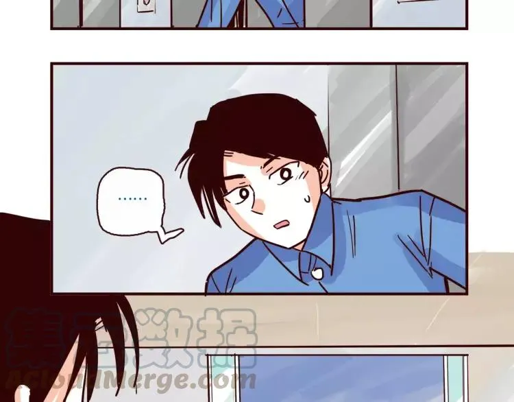 第97话 恋人还是……？ 第11页
