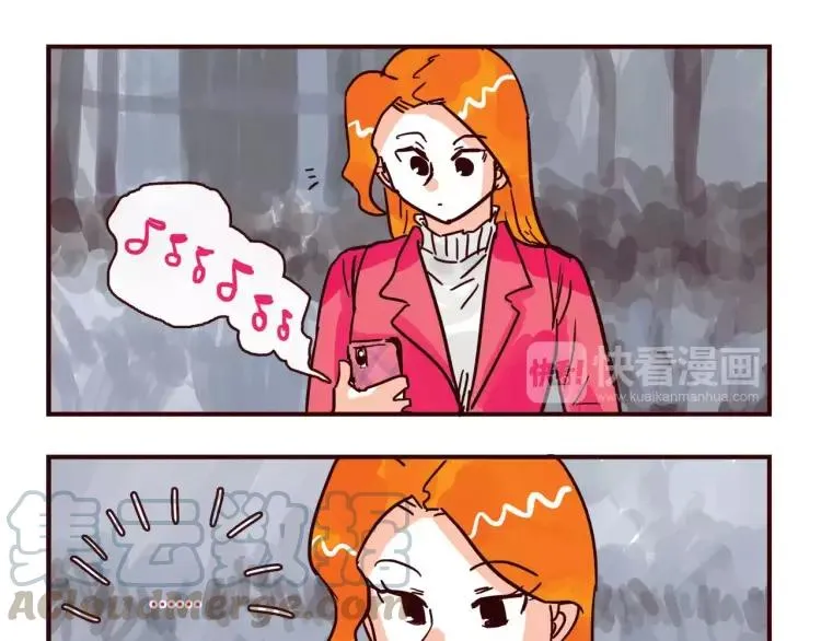 第99话 新问题 第3页