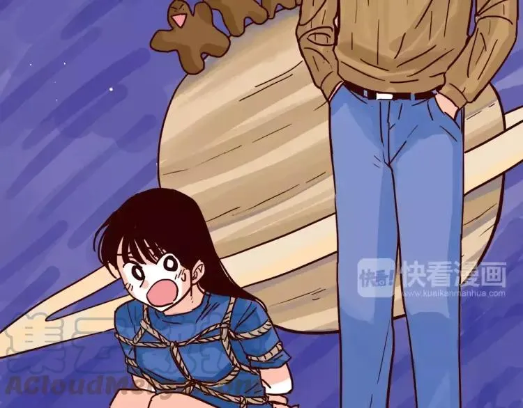 第100话 真爱 第5页