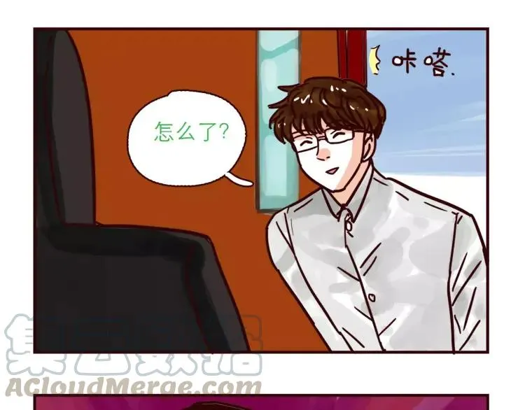 第101话 身份危机 第19页