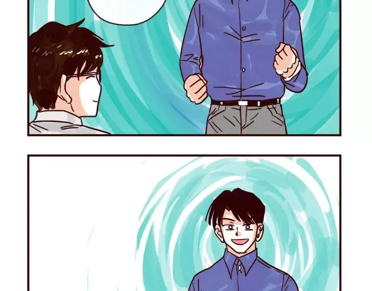 第107话 失恋 第12页