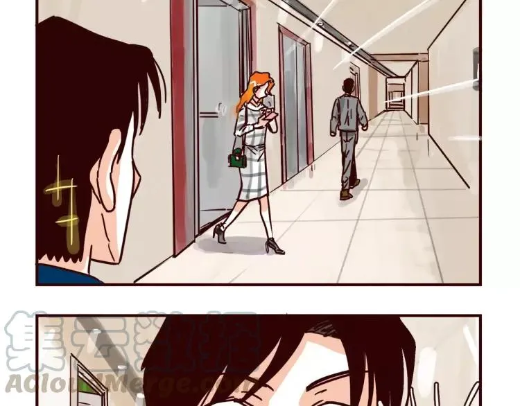 第109话 自信爱 第19页