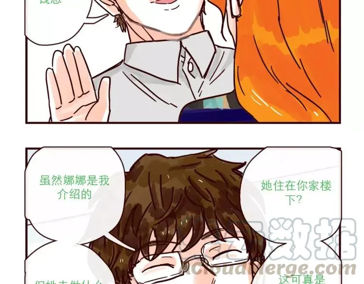 第115话 不忍直视的真相 第7页