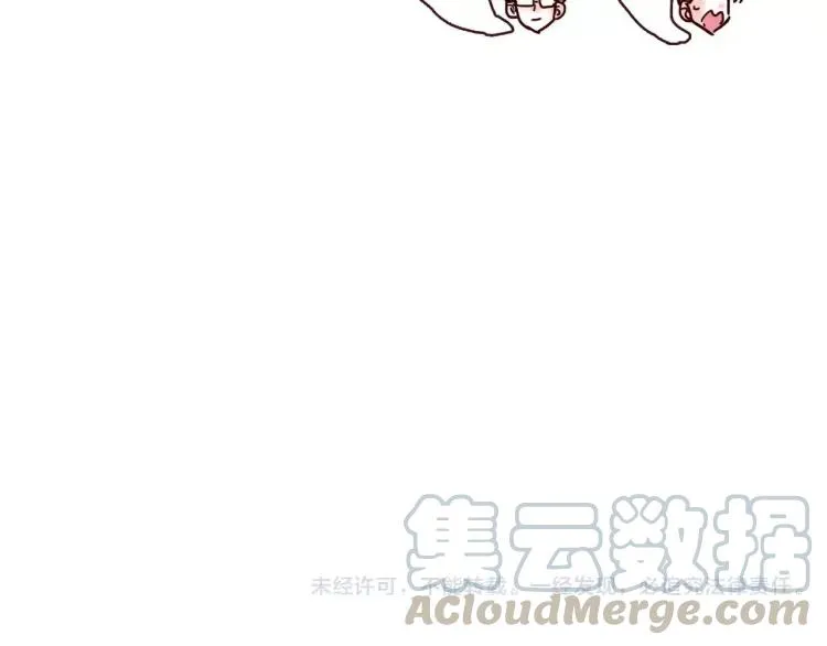 第115话 不忍直视的真相 第25页