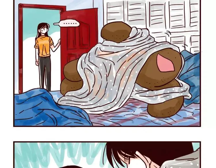 第116话 无师自通的土星男友 第6页