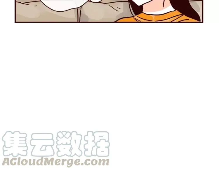 第116话 无师自通的土星男友 第13页