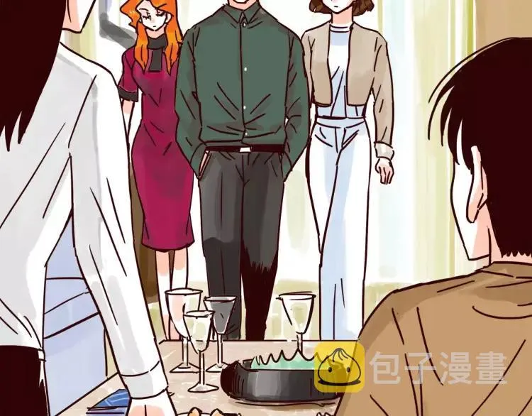 第117话 太阳系星人会议！ 第8页