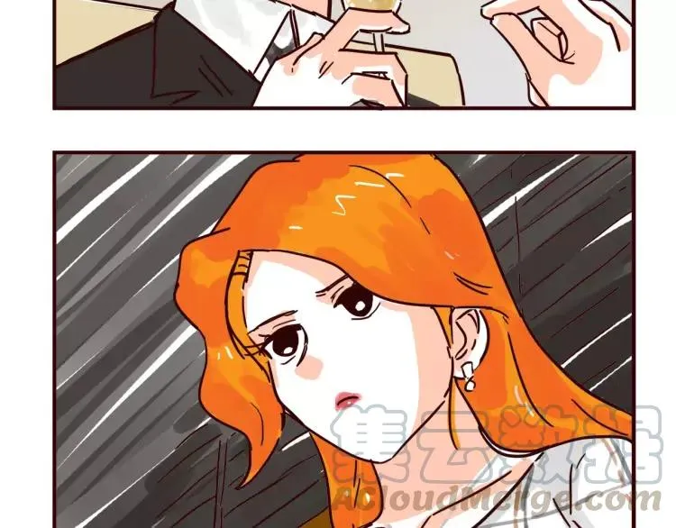 第121话 我不是普通的女孩 第19页