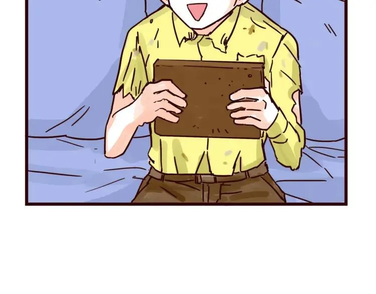 第125话 在地球活不下去啦！ 第6页