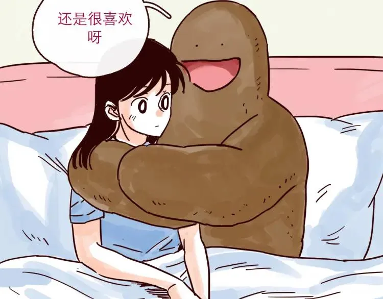 第126话 背叛地球的我 第16页