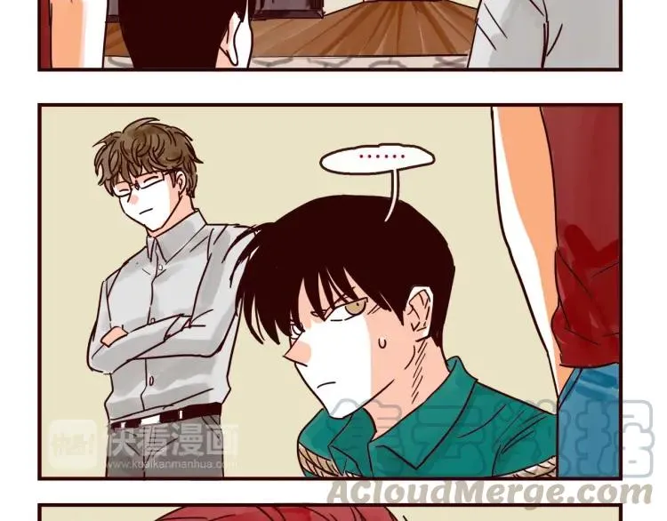 第128话 天涯何处无芳草 第5页