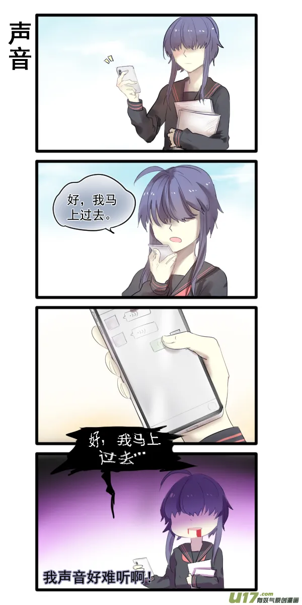 324 第3页