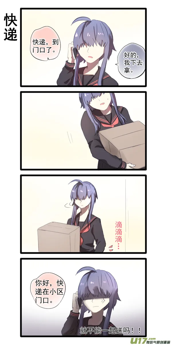 324 第4页