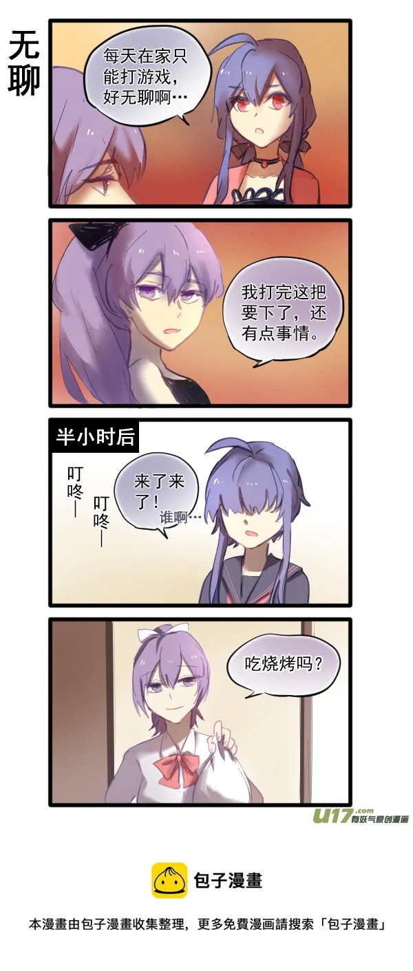 324 第5页