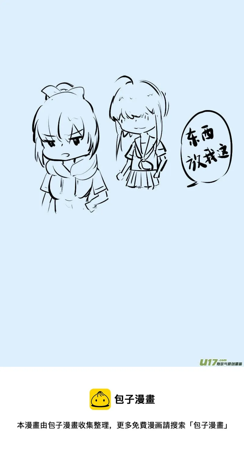 309 第2页