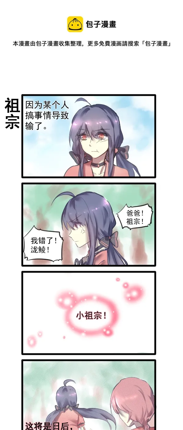 308 第1页