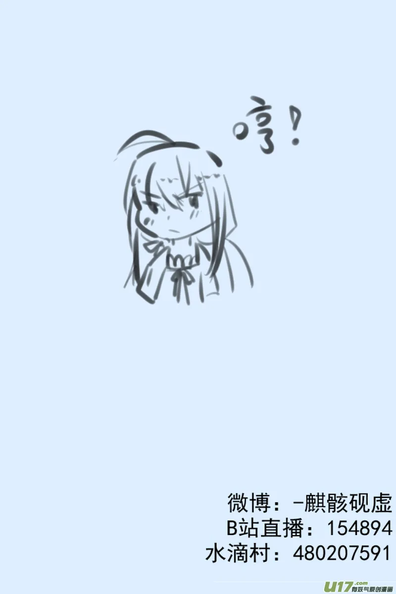 308 第2页