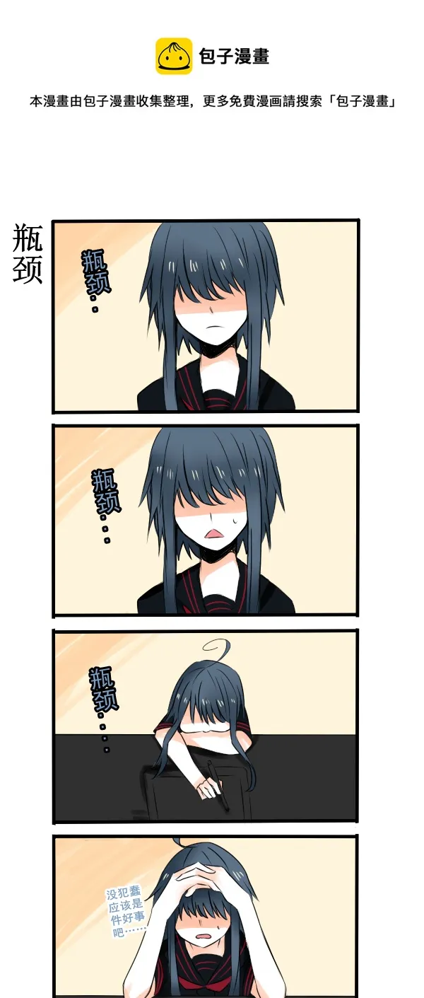 26 第1页