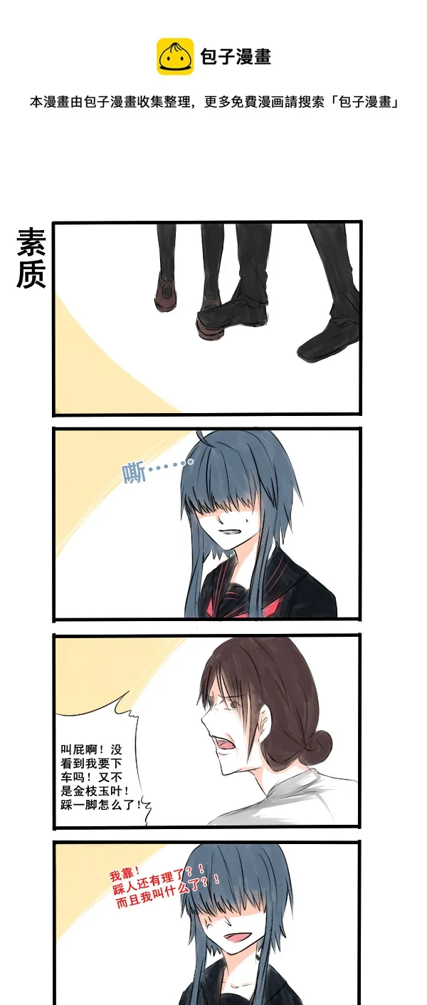 58 第1页