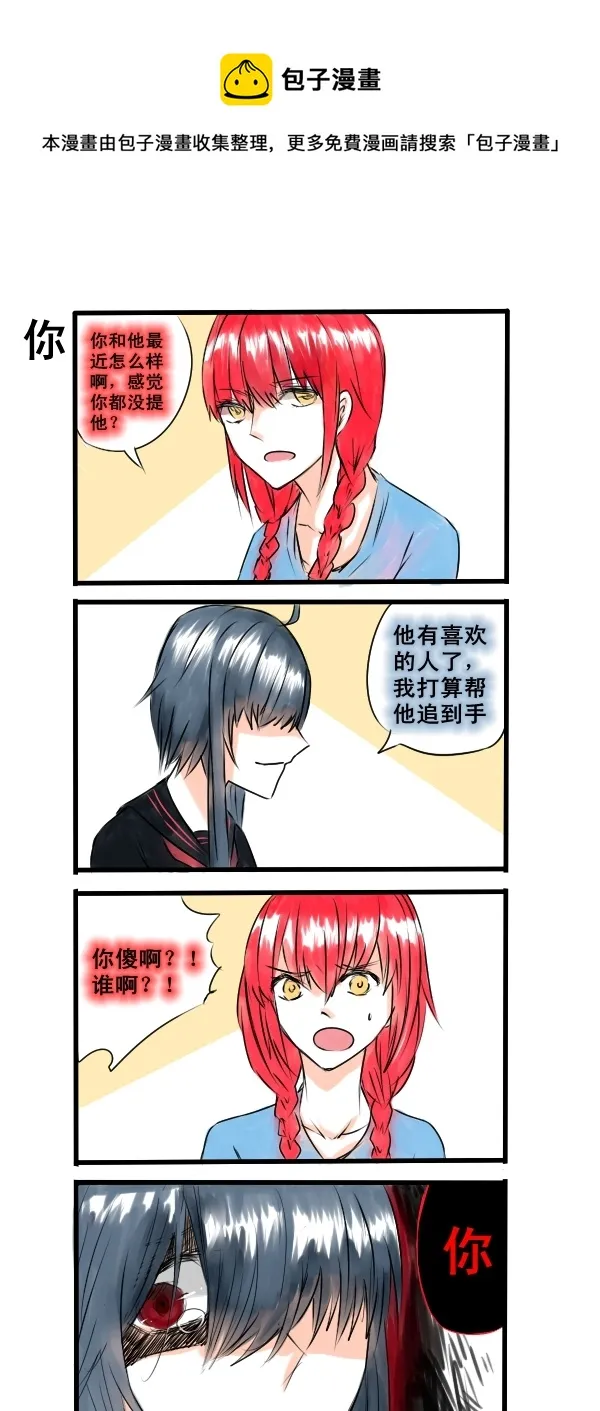 70 第1页
