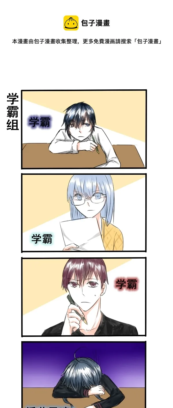 75 第1页