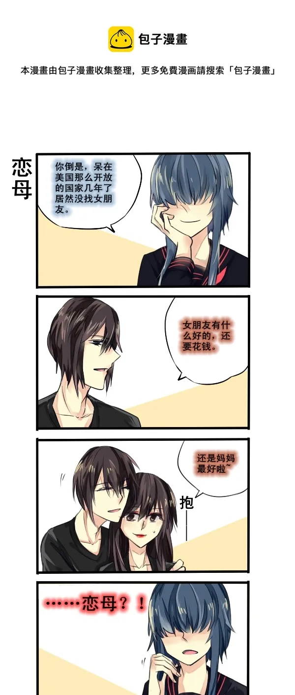 96 第1页