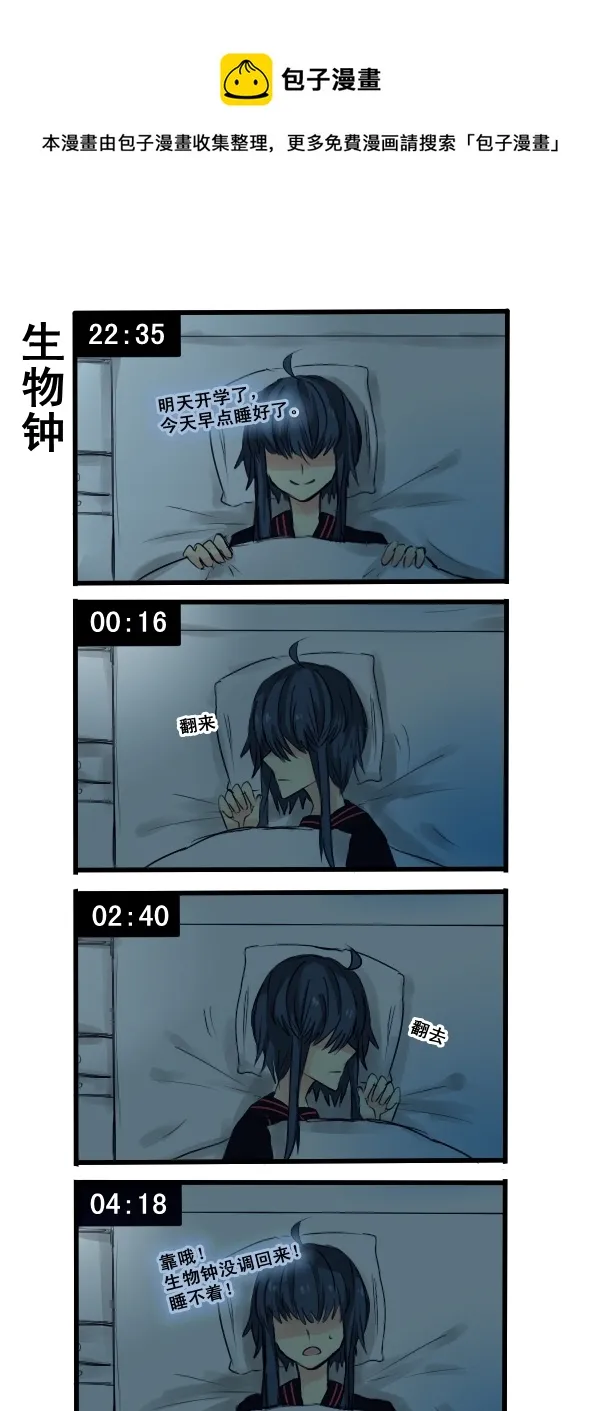 105 第1页