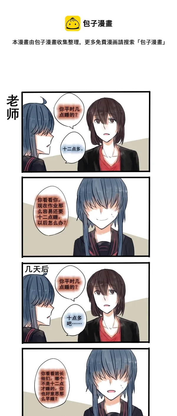 117 第1页
