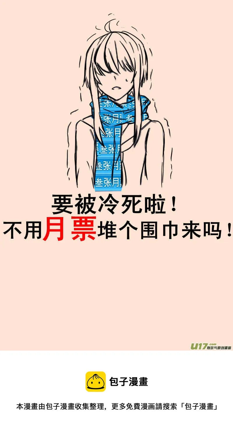 120 第2页