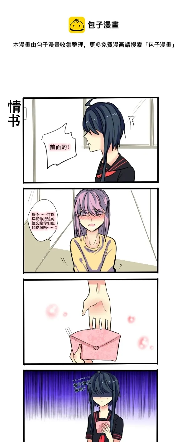 131 第1页