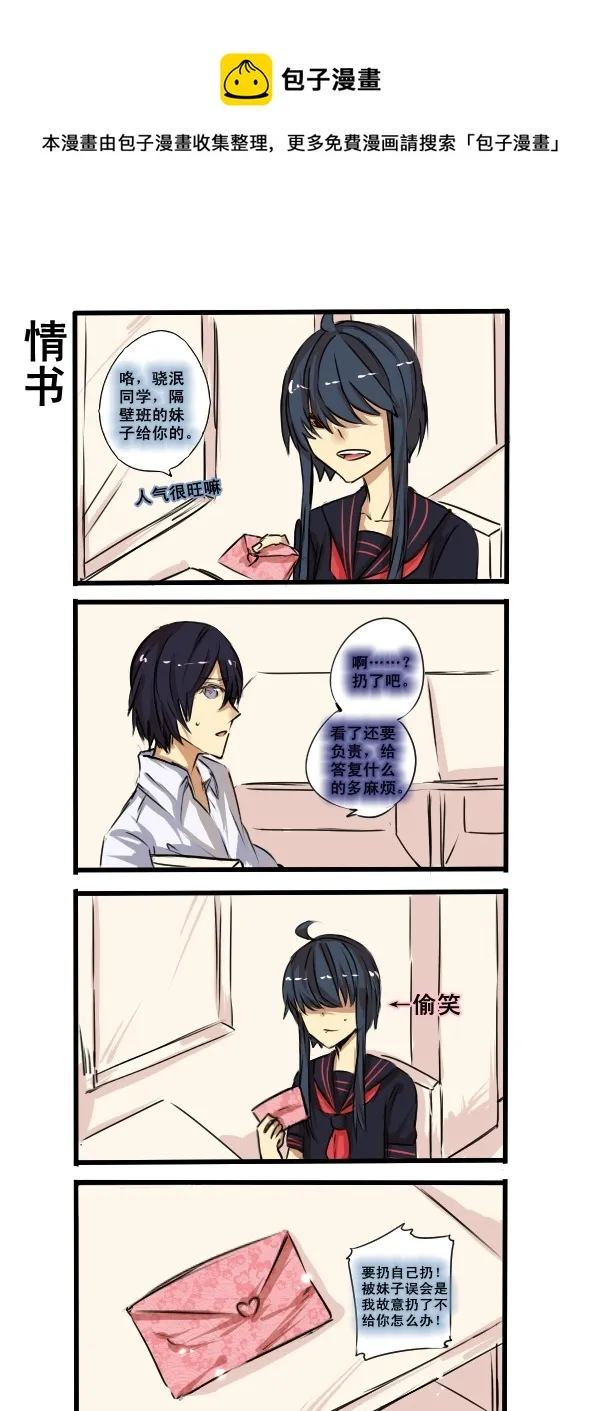 132 第1页