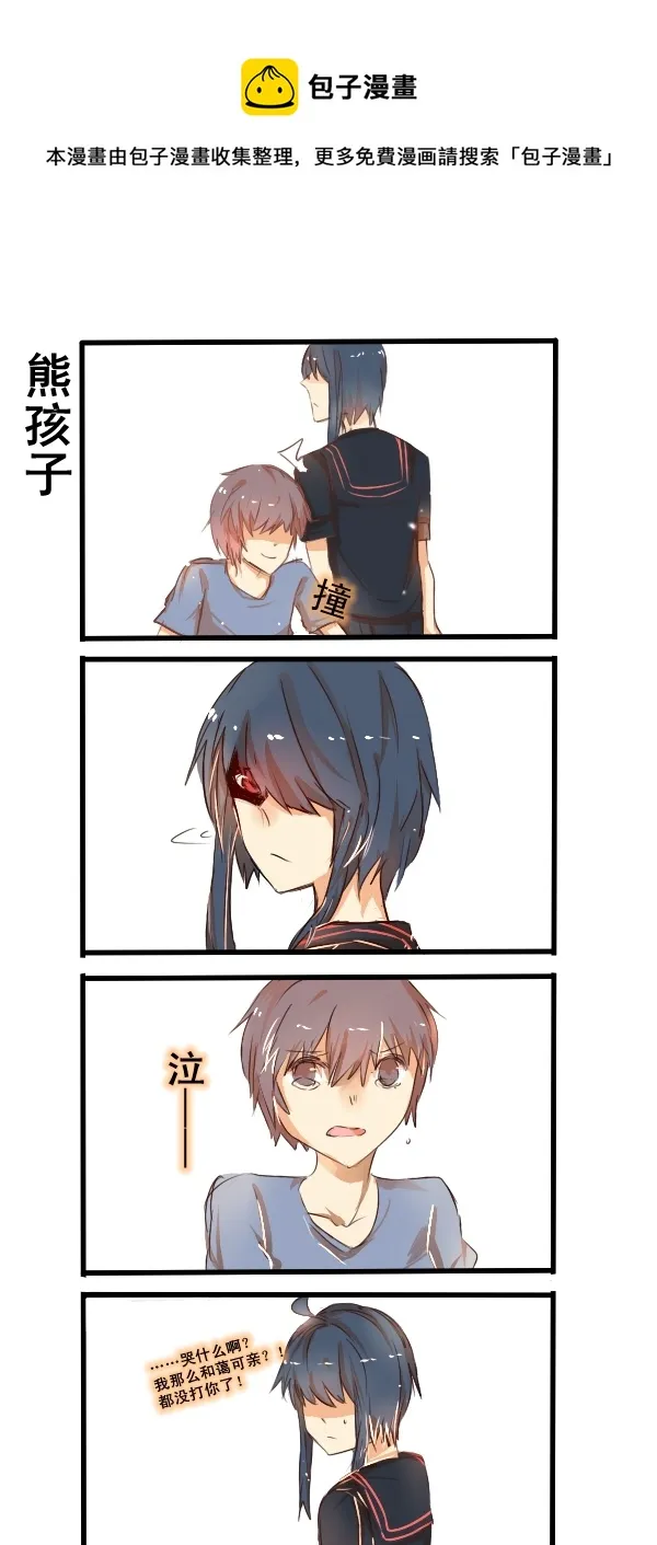 137 第1页