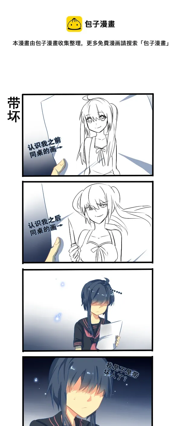 141 第1页