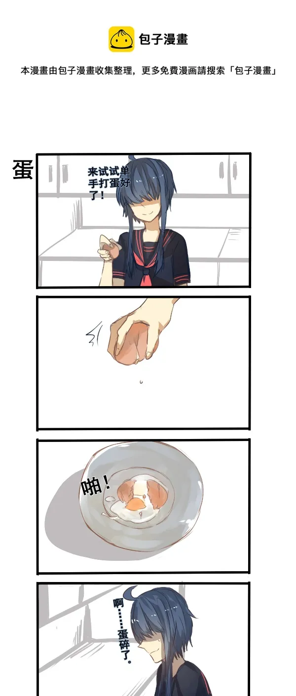 162 第1页