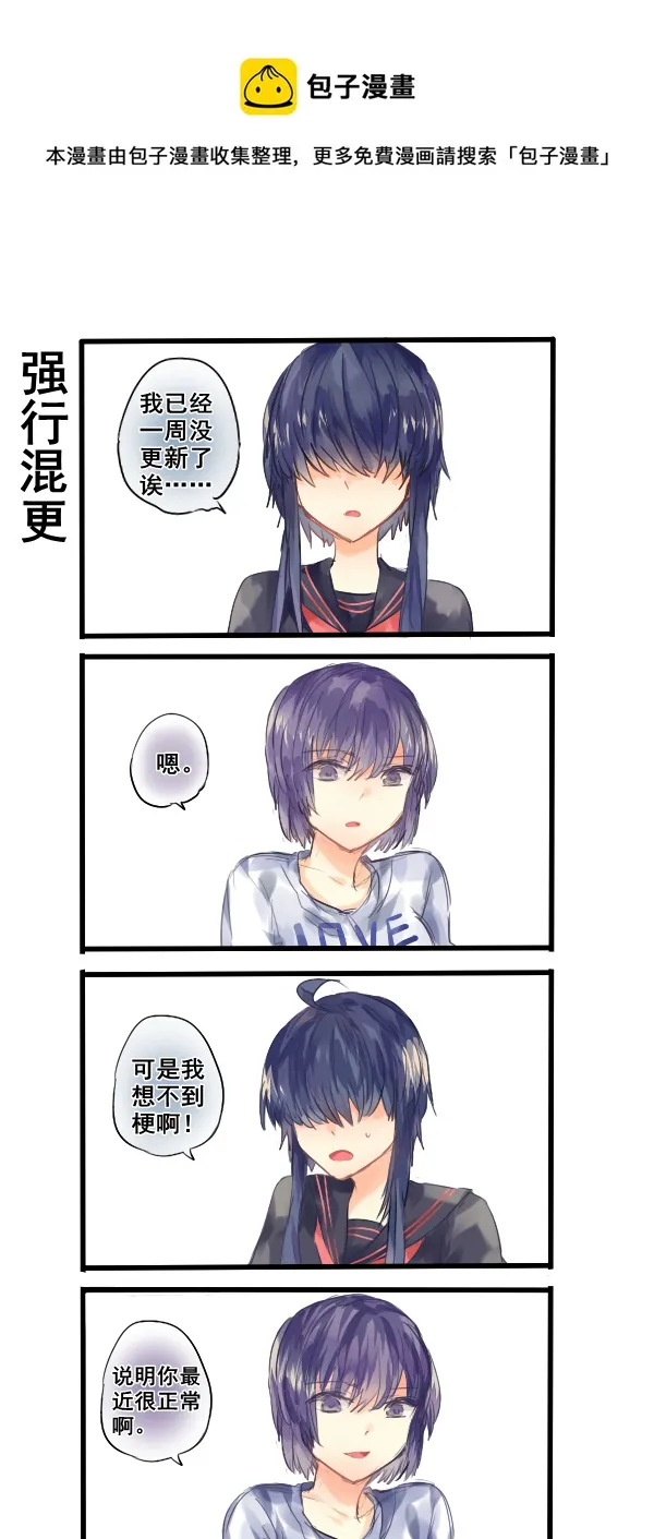 166 第1页