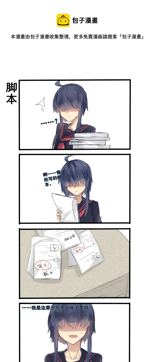 169 第1页