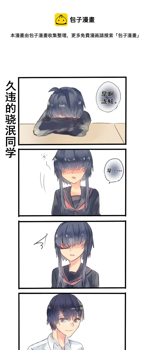 170 第1页