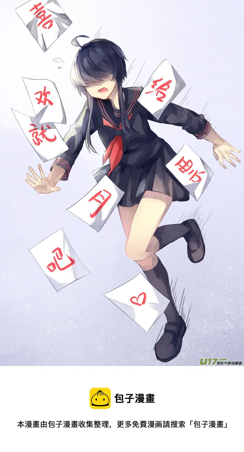 172 第2页