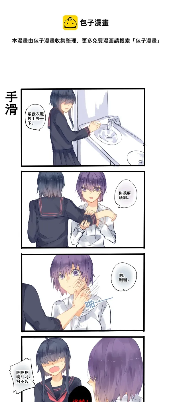 176 第1页