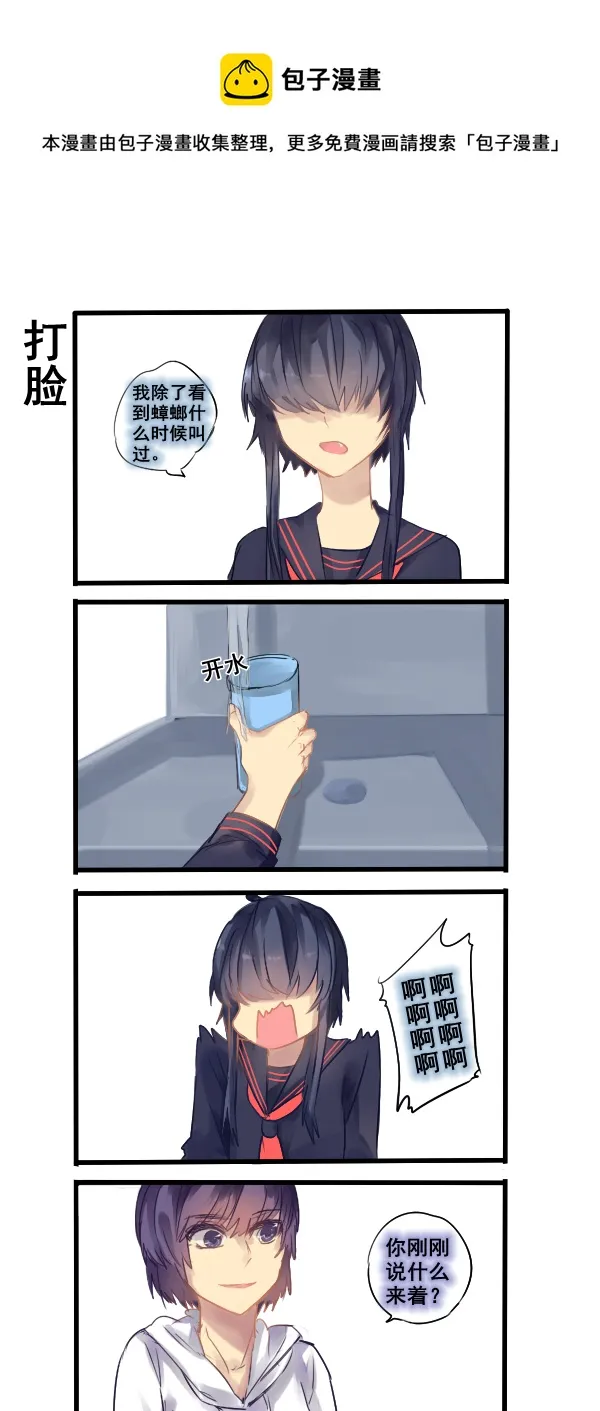 178 第1页