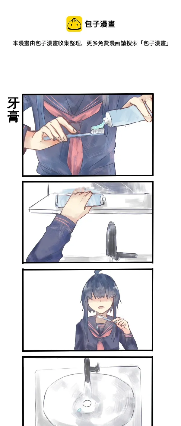 198 第1页
