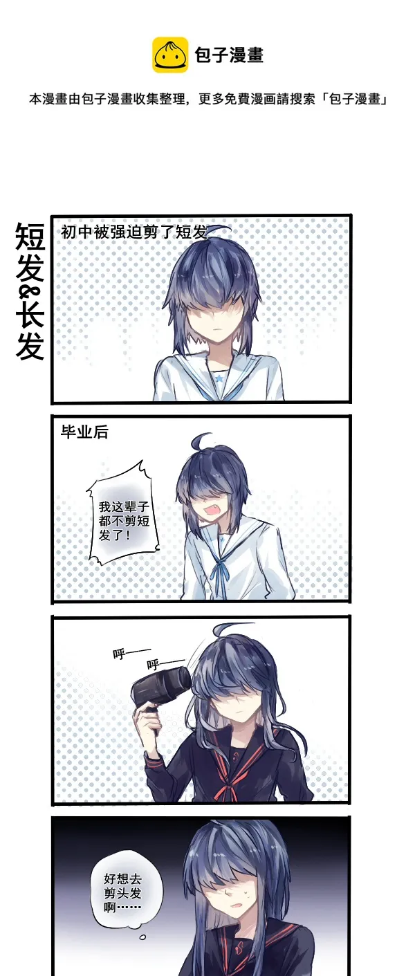 205 第1页