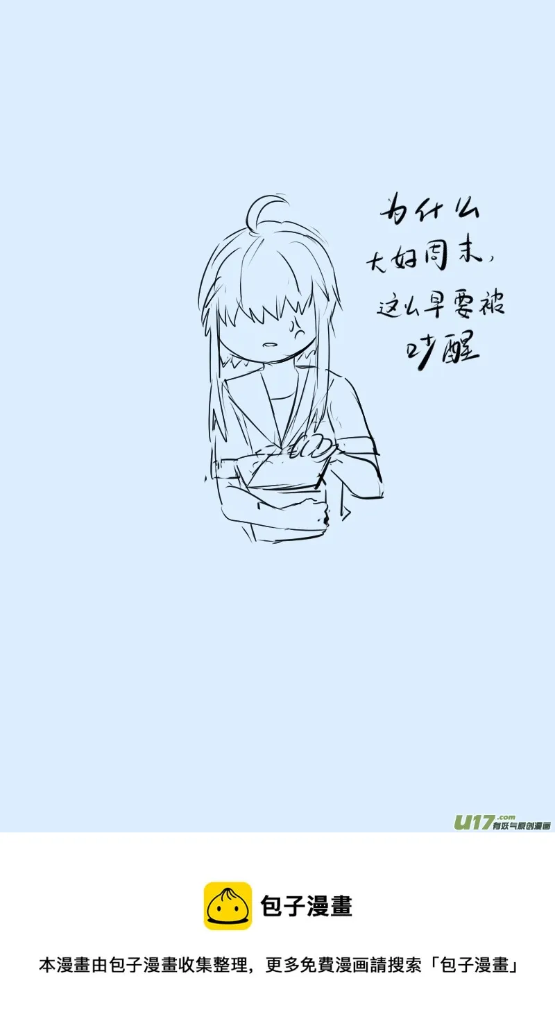 208 第2页