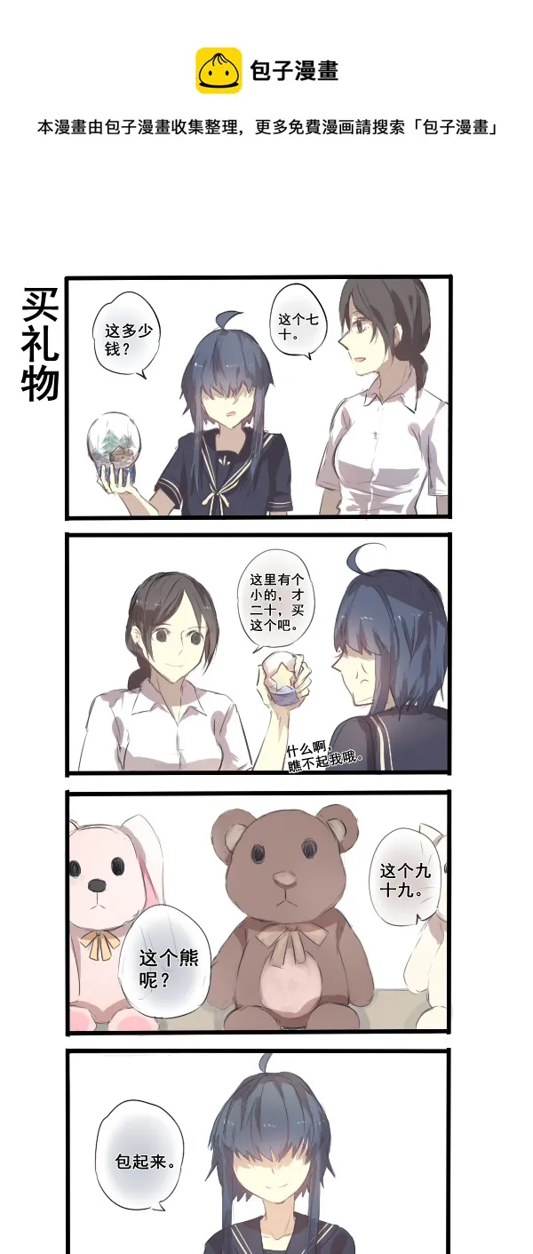 209 第1页