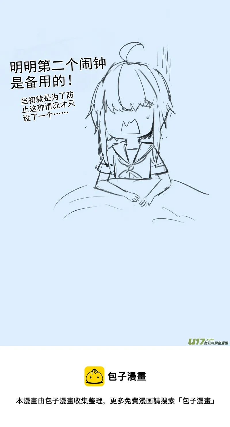 210 第2页